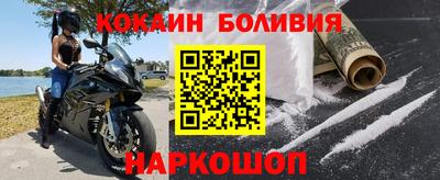 амф Нарткала