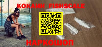 амф Нарткала