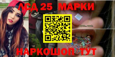 мефедрон мука Наро-Фоминск