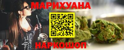 мефедрон мука Наро-Фоминск