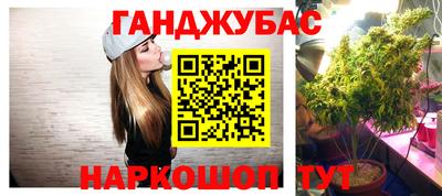 амф Нарткала