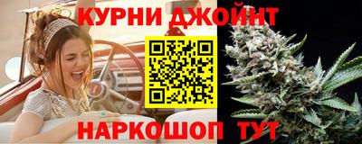 мефедрон мука Наро-Фоминск