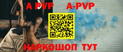 мефедрон мука Наро-Фоминск