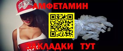 мефедрон мука Наро-Фоминск