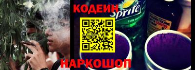 мефедрон мука Наро-Фоминск