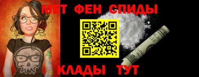 амф Нарткала