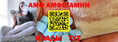 мефедрон мука Наро-Фоминск