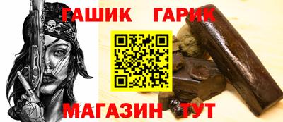 spice Нальчик