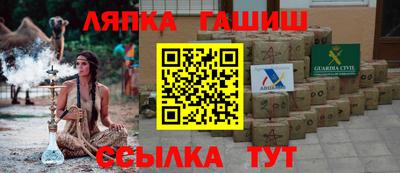 амф Нарткала