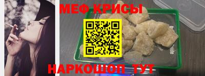 амф Нарткала
